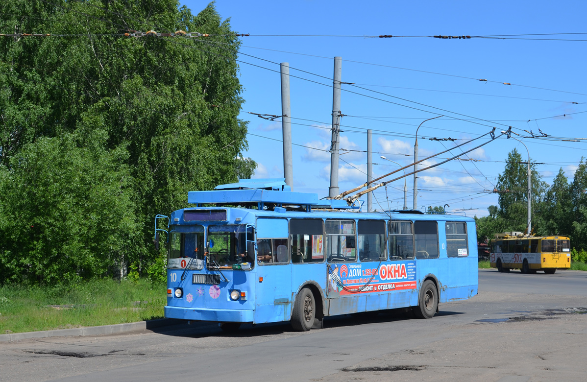 Rybinsk, ZiU-682G [G00] č. 10