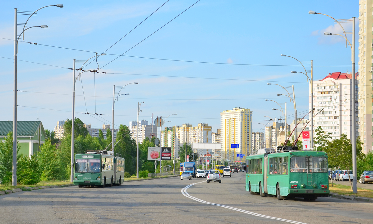 Kiiev, Kiev-12.03 № 4027; Kiiev, Kiev-12.03 № 4026