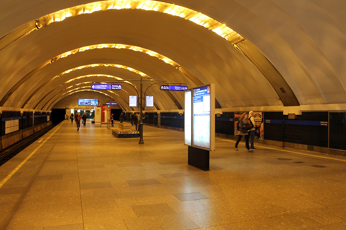Szentpétervár — Metro — Line 2