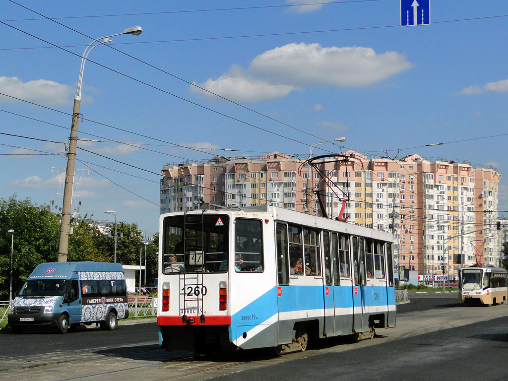 Москва, 71-608КМ № 1260