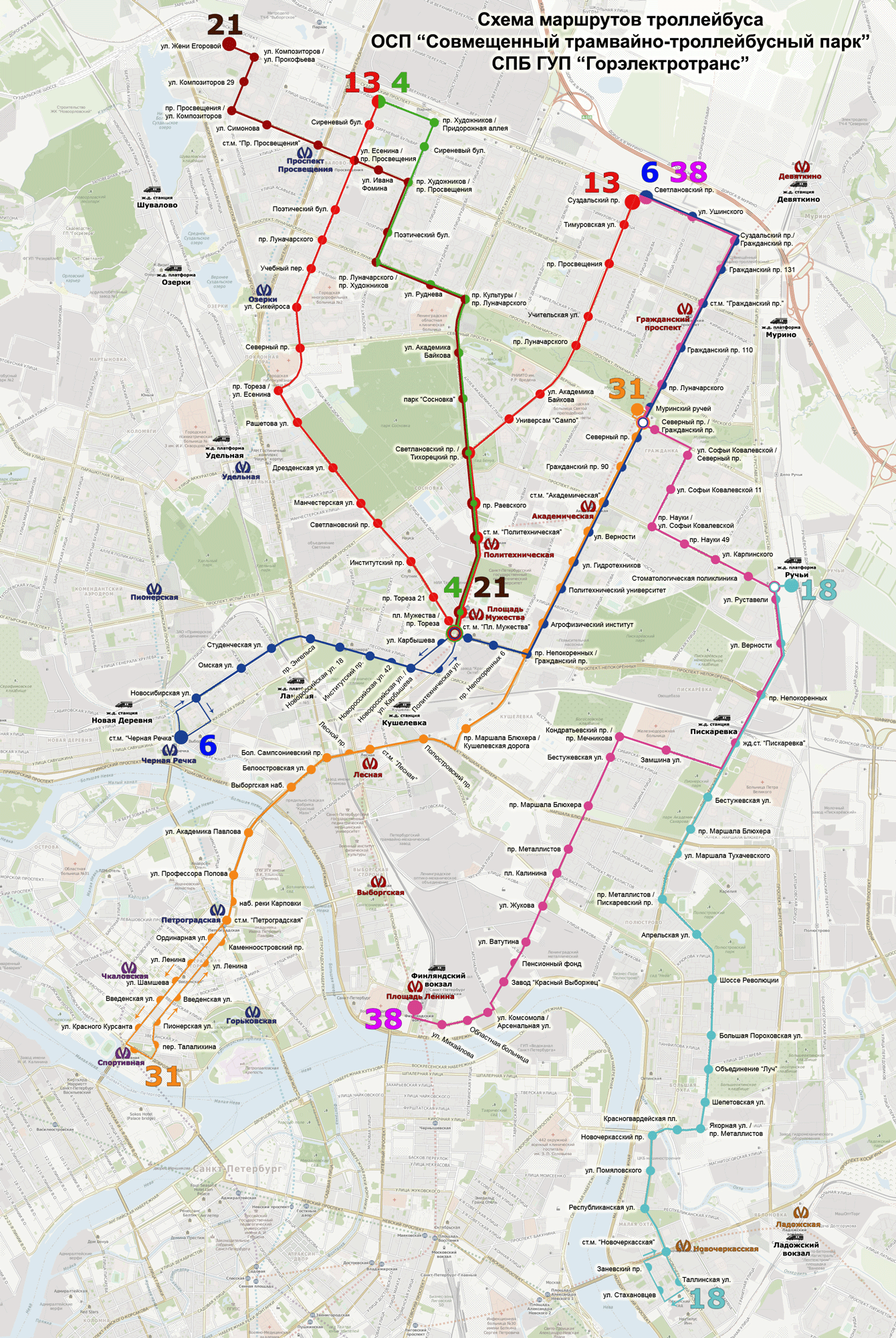 Маршрут 21 троллейбуса спб на карте