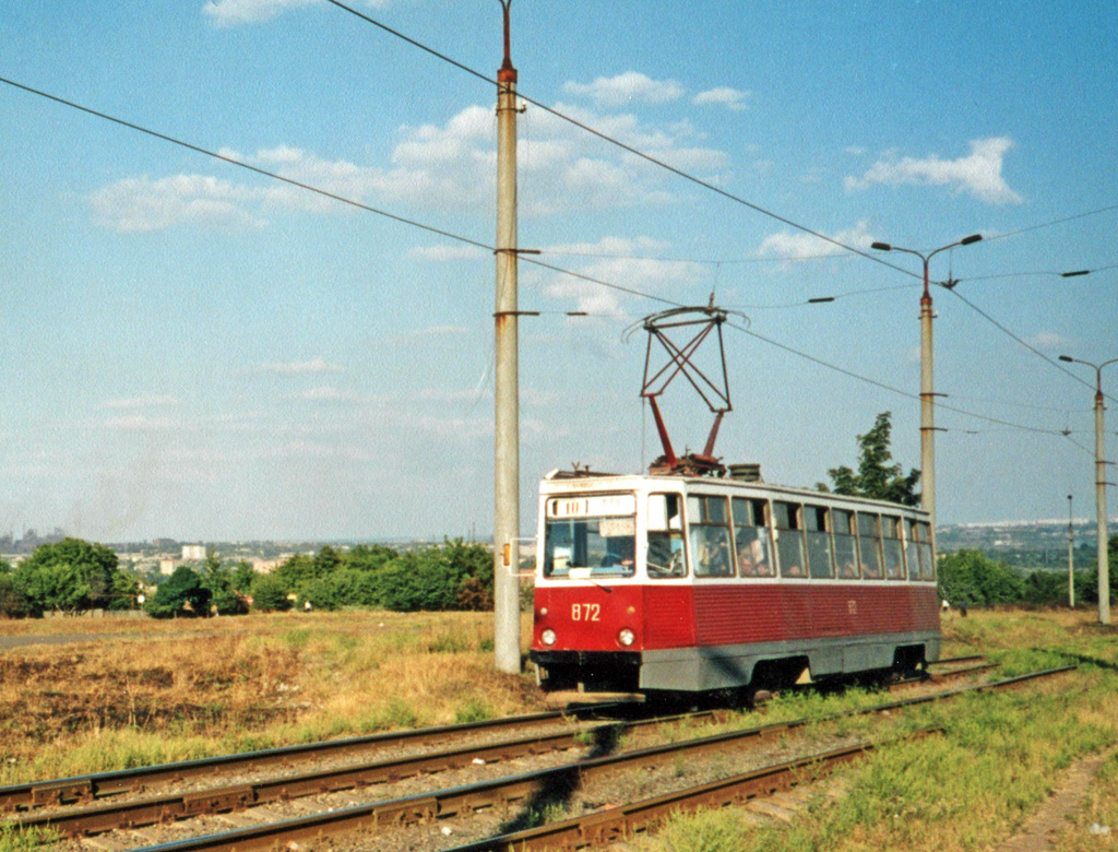 Mariupol, 71-605 (KTM-5M3) — 872
