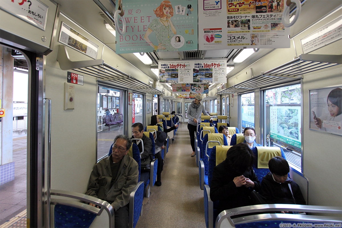 Otsu, Keihan 800 series (motor) Nr 805; Kyoto — Keihan Electric Railway — Ishiyamadera — Sakamoto (interurban); Kyoto — Keihan Electric Railway — Keishin Line (京津線)