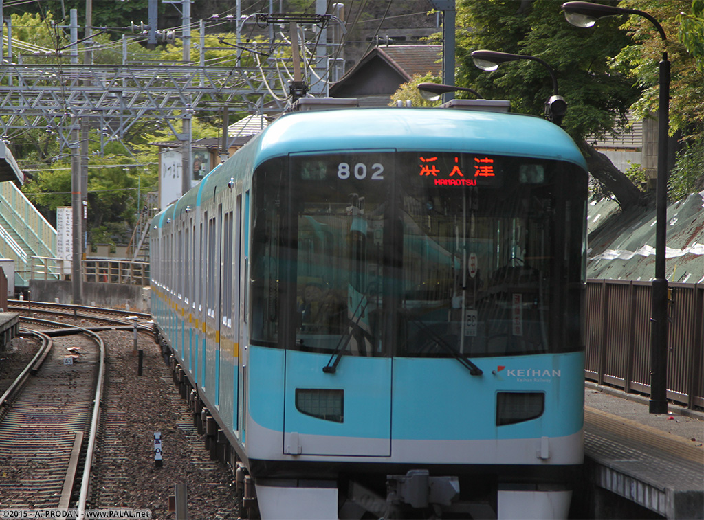Оцу, Keihan 800 series (моторный) № 802; Киото — Keihan Electric Railway — Кейшинский интерурбан (京津線)