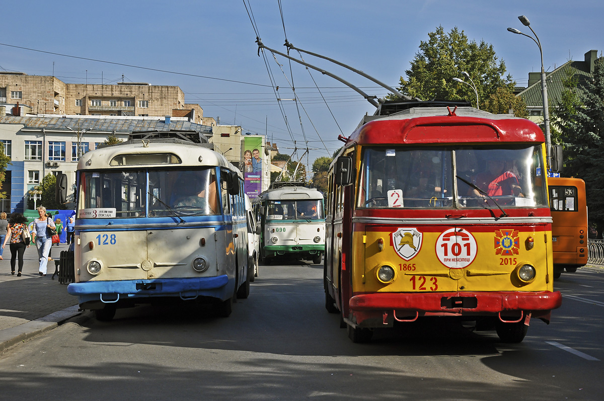 Rivne, Škoda 9TrHT28 № 128; Rivne, Škoda 9TrH27 № 090; Rivne, Škoda 9TrH29 № 123