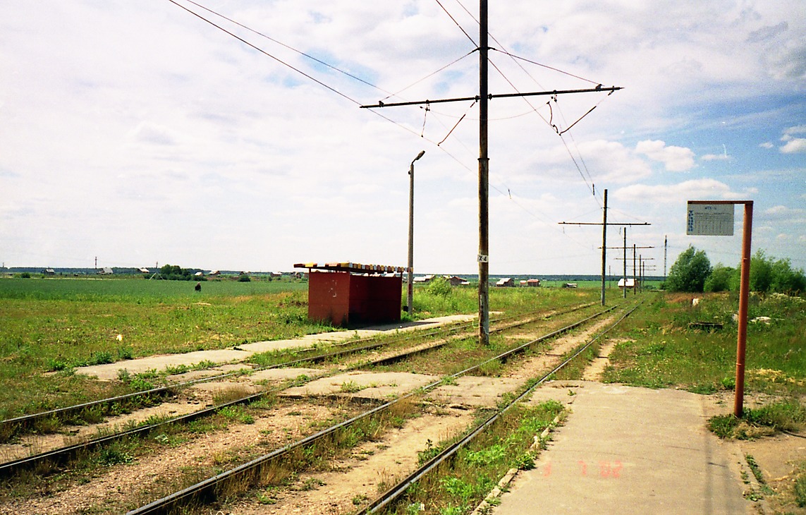 Kolomna — Tram lines