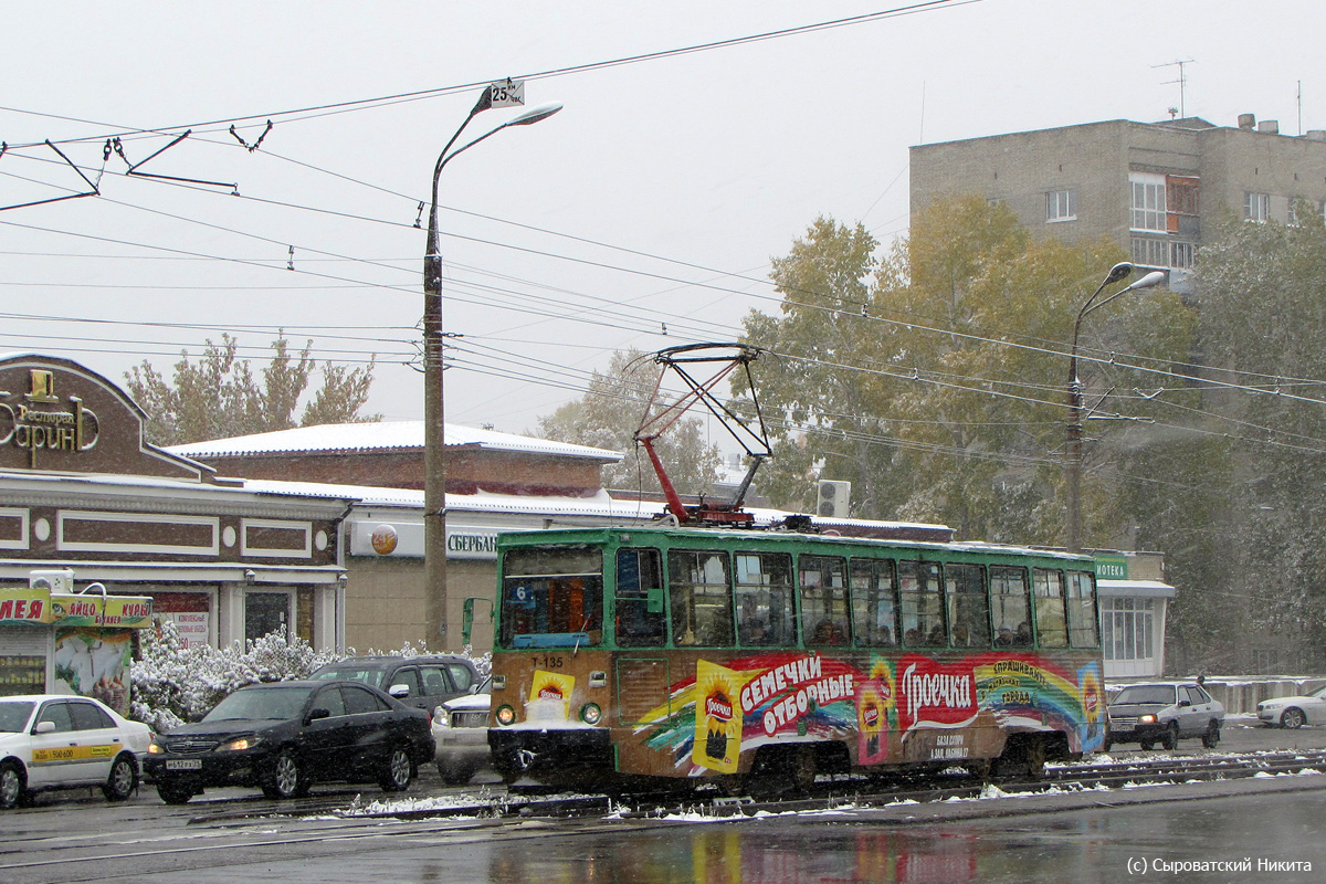 Ангарск, 71-605 (КТМ-5М3) № 135