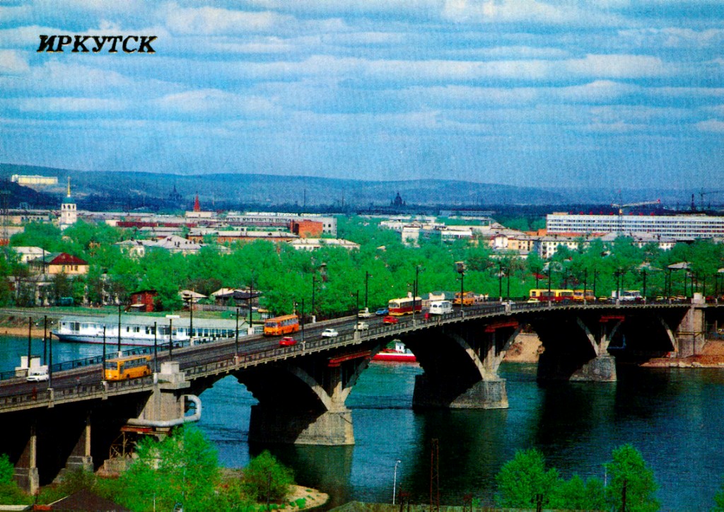 Иркутск — Исторические фотографии