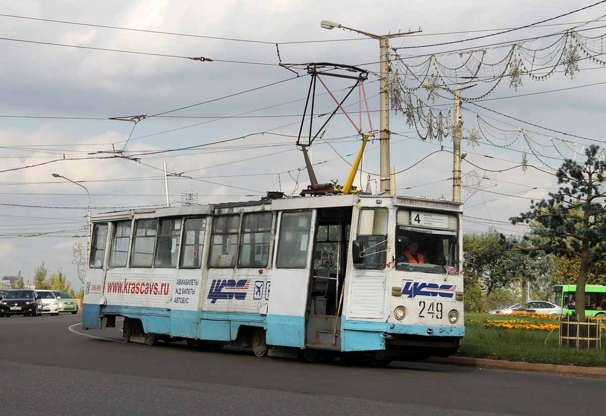 Krasnojarsk, 71-605 (KTM-5M3) č. 249