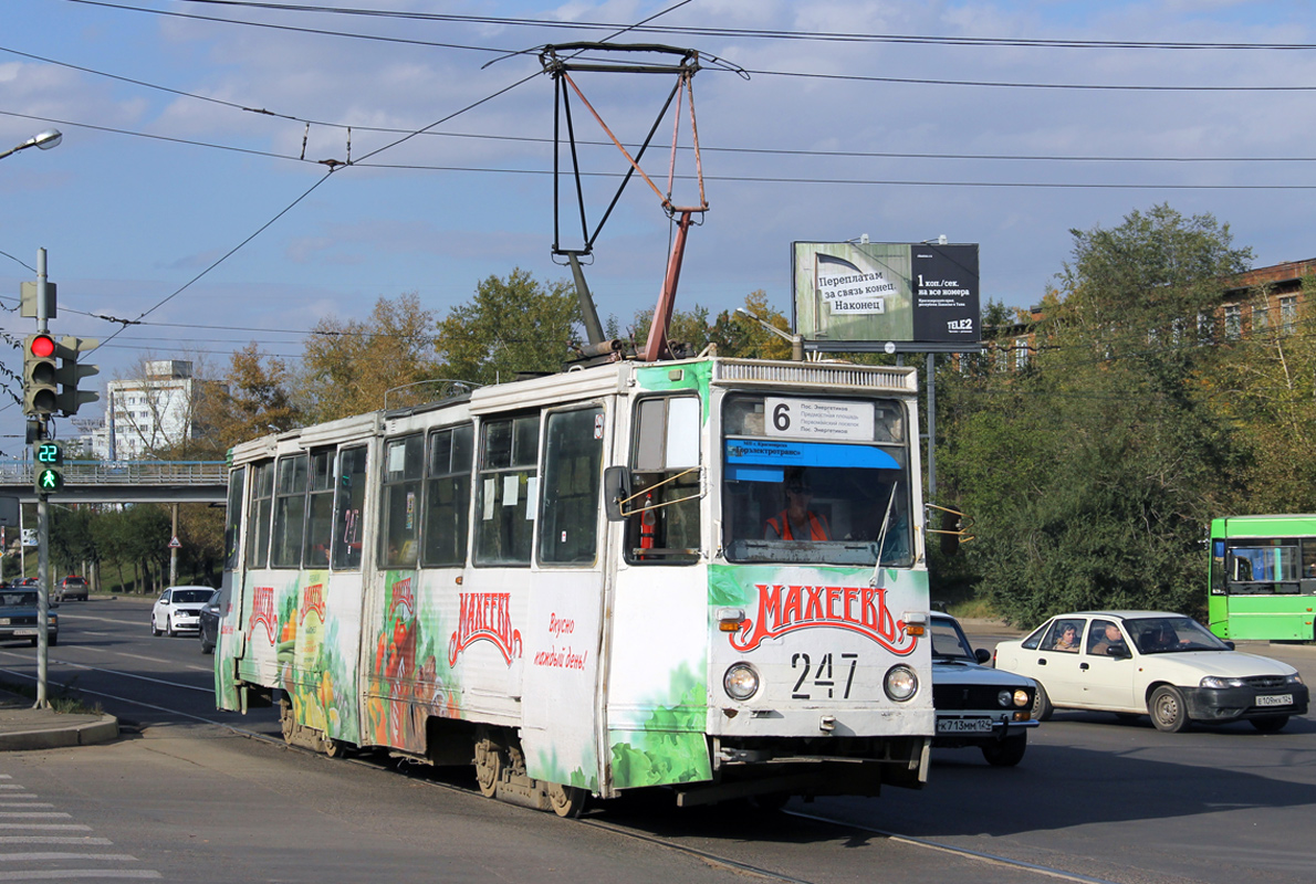 Krasnoyarsk, 71-605 (KTM-5M3) nr. 247