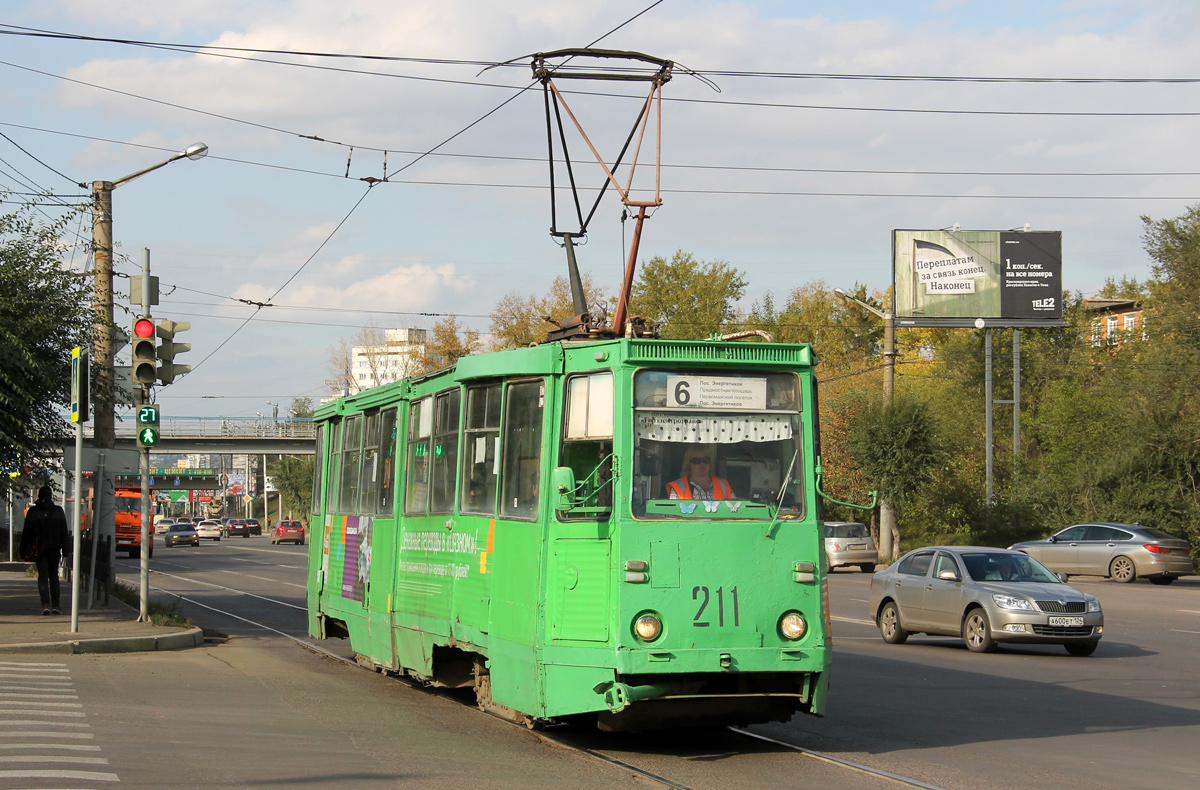 Красноярск, 71-605 (КТМ-5М3) № 211