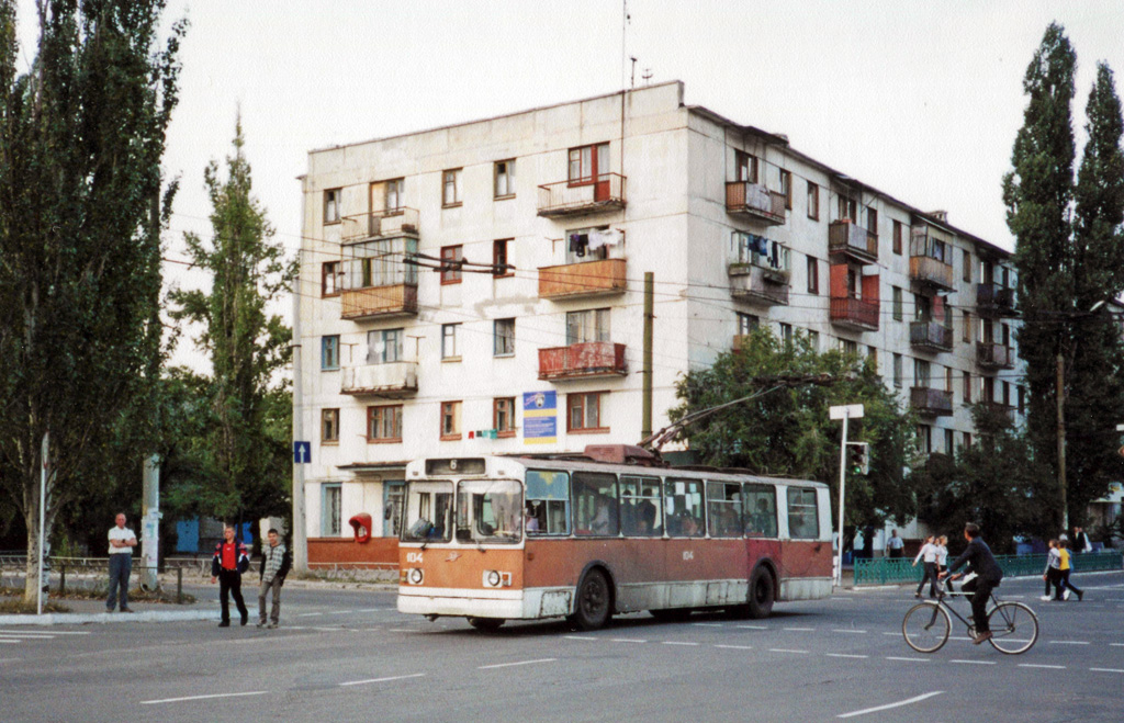 Severodonetsk, ZiU-682V [V00] # 104; Severodonetsk — Historic photos