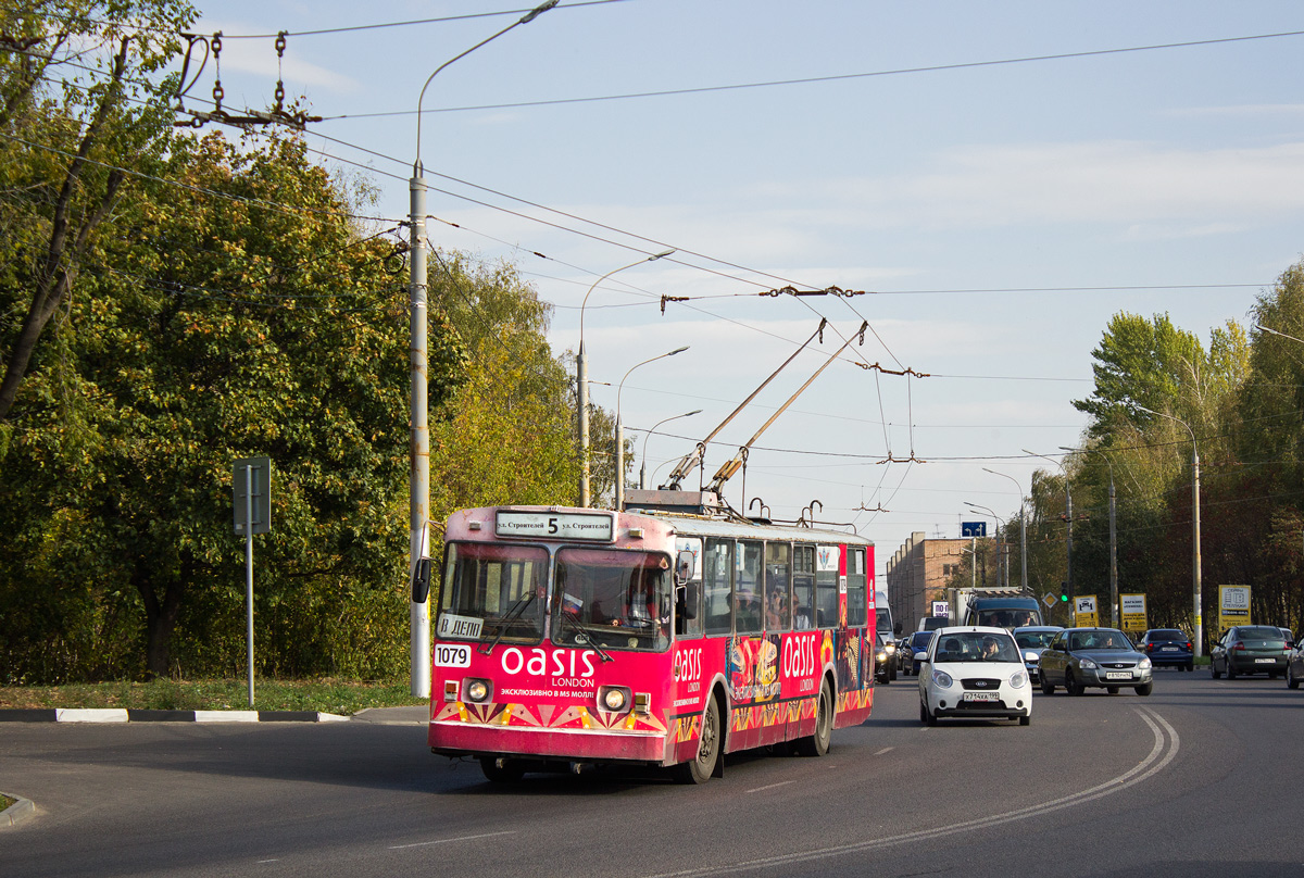 Ryazan, VMZ-100 № 1079