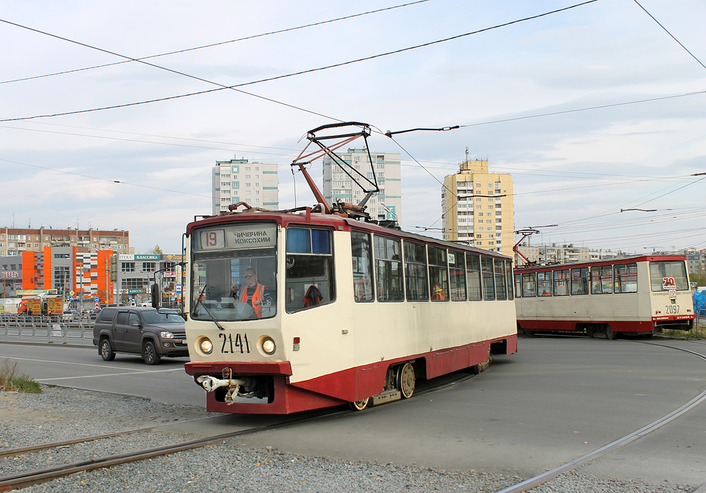 Chelyabinsk, 71-608KM Nr 2141