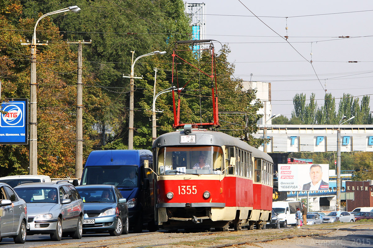 Dnipro, Tatra T3SU № 1355