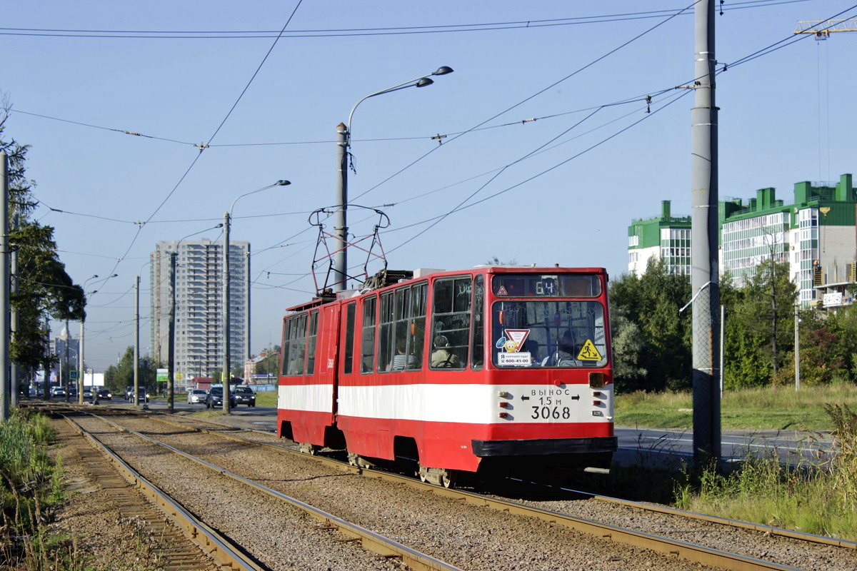 Санкт-Петербург, ЛВС-86К-М № 3068