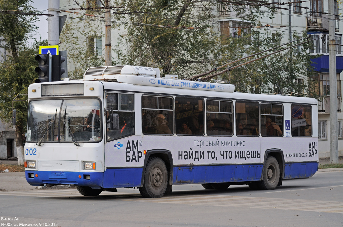 Novokujbyshevsk, BTZ-52761R № 002