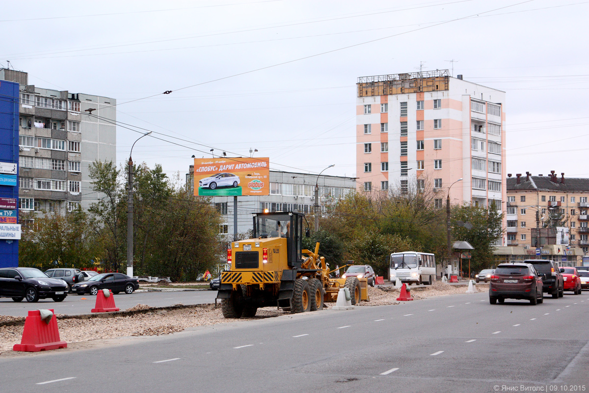 Tver — Construction and repair of tramways (1991 — 2018)