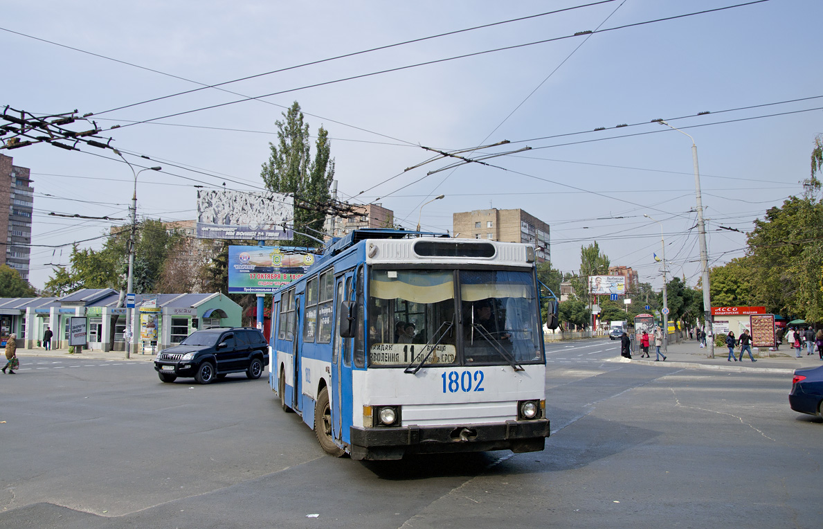 Mariupol, YMZ T2 # 1802