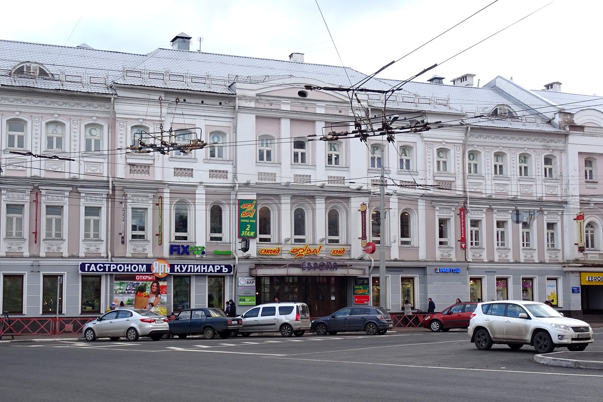 Jaroslavlis — Trolleybus lines; Jaroslavlis — Trolleybus overhead lines