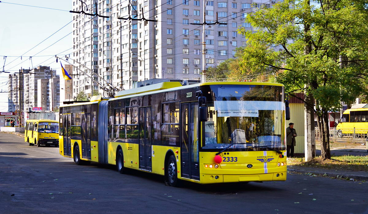 Kijiva, Bogdan Т90110 № 2333; Kijiva — Holiday trip to the 80th anniversary of the opening of trolleybus