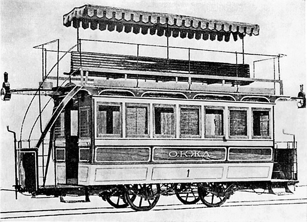 Odesa, Ringhoffer horse car nr. 1; Odesa — Horse-drawn & steam tram