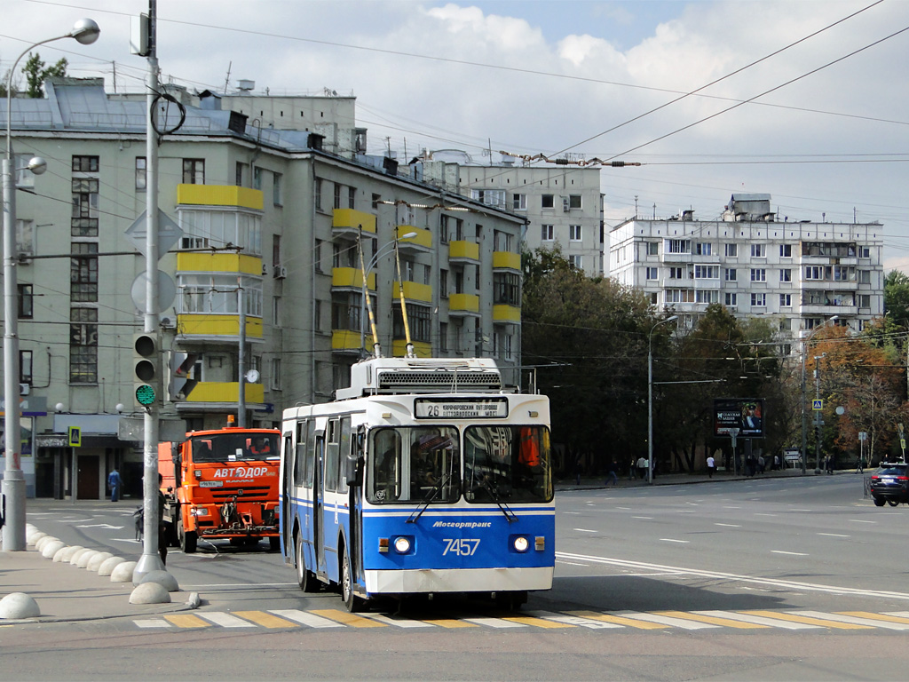 Москва, ЗиУ-682ГМ1 (с широкой передней дверью) № 7457