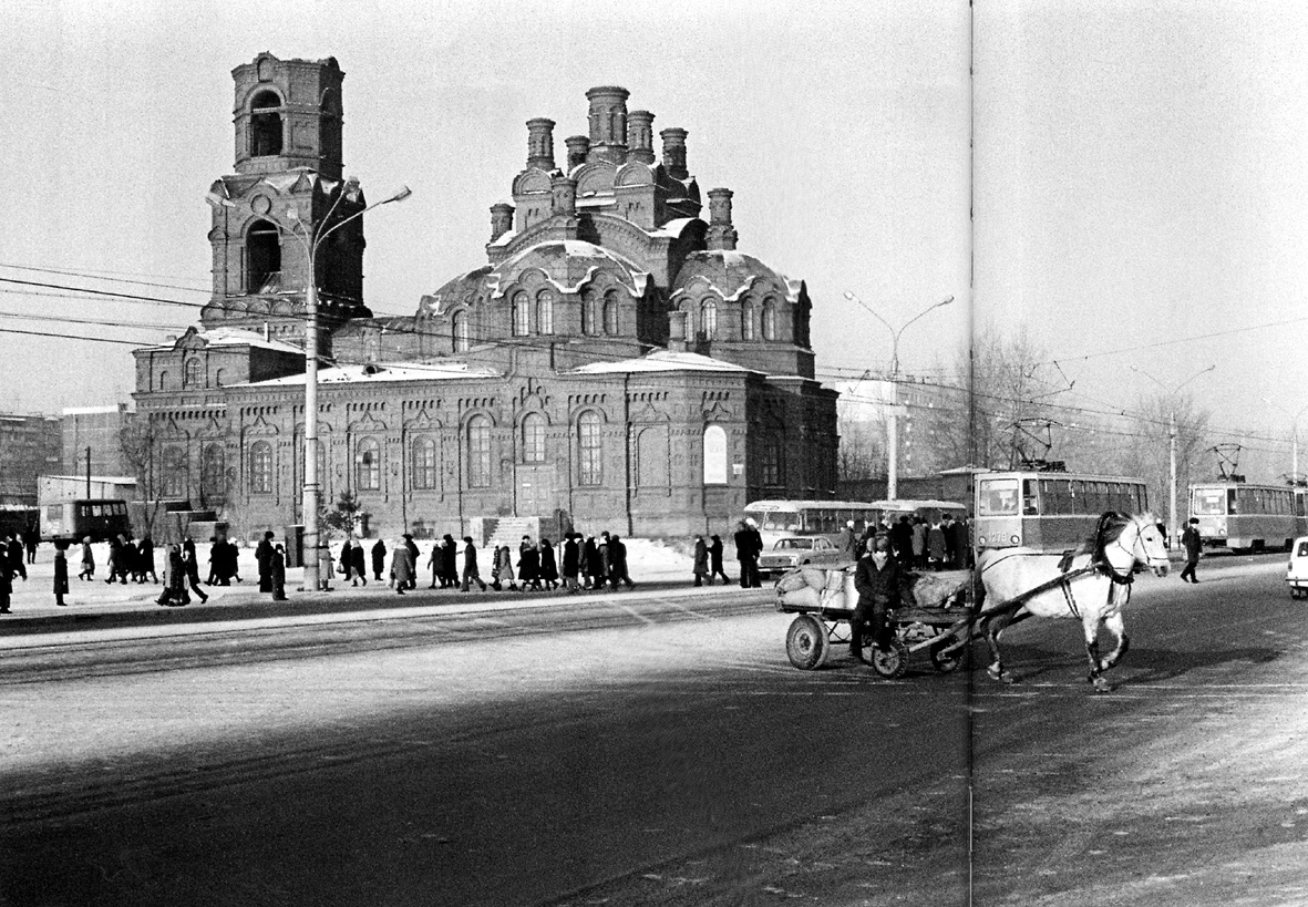 Челябинск, 71-605 (КТМ-5М3) № 1279; Челябинск — Исторические фотографии .
