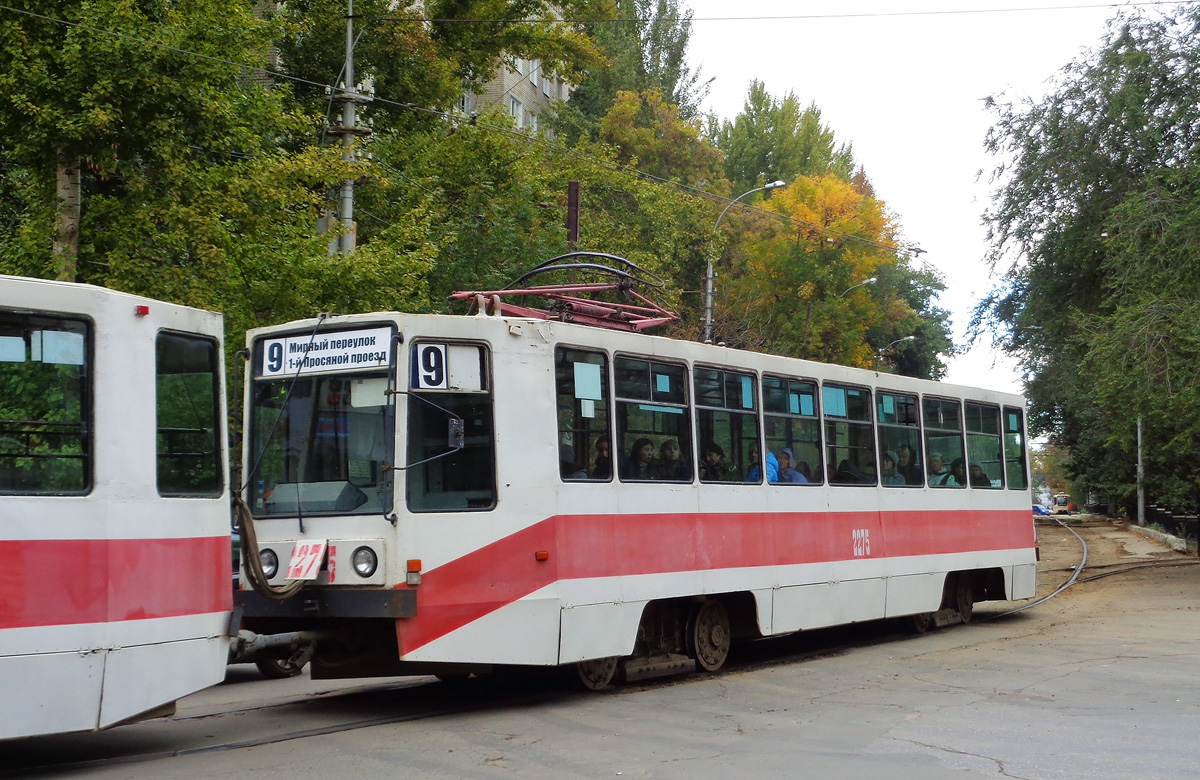 Saratov, 71-608K Nr 2275