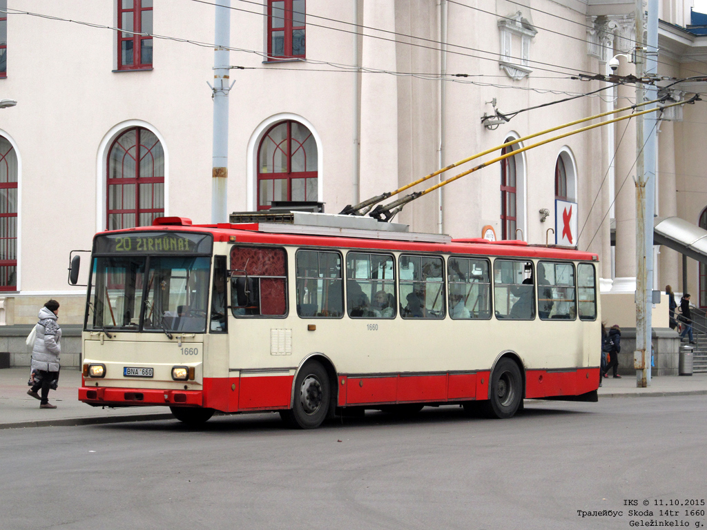 Вильнюс, Škoda 14Tr17/6M № 1660