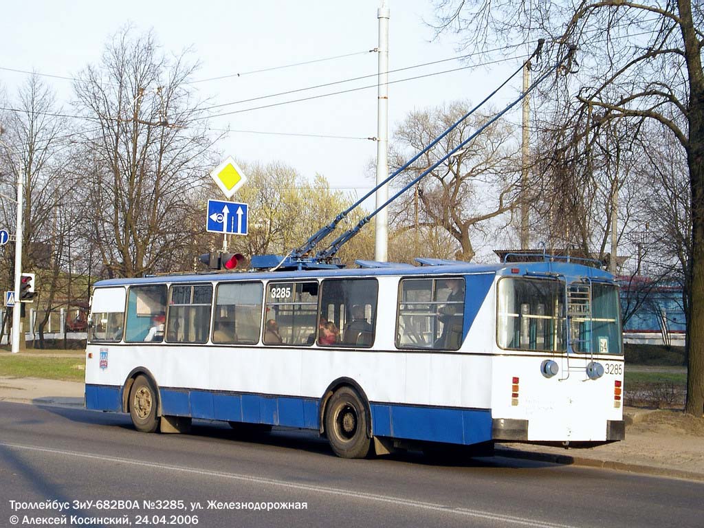 Minsk, ZiU-682V-012 [V0A] nr. 3285