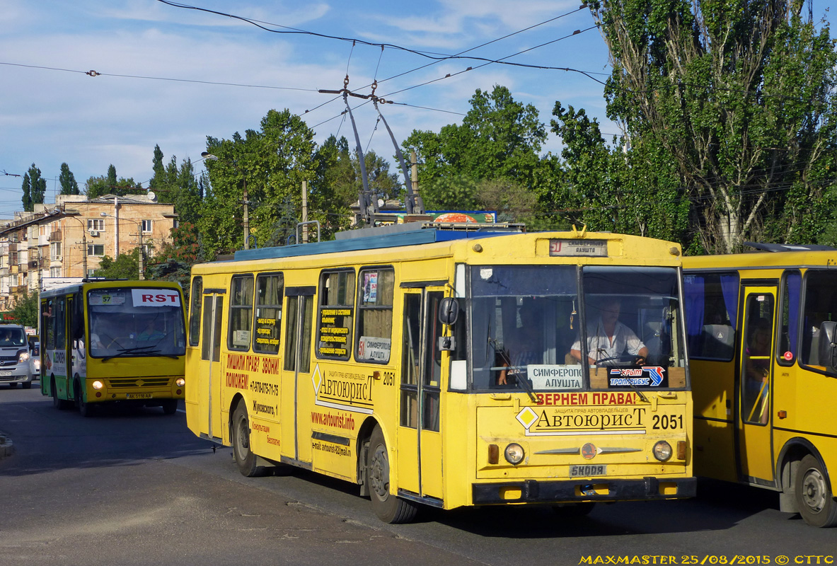 Troleibuzul din Crimeea, Škoda 14Tr02/6 nr. 2051