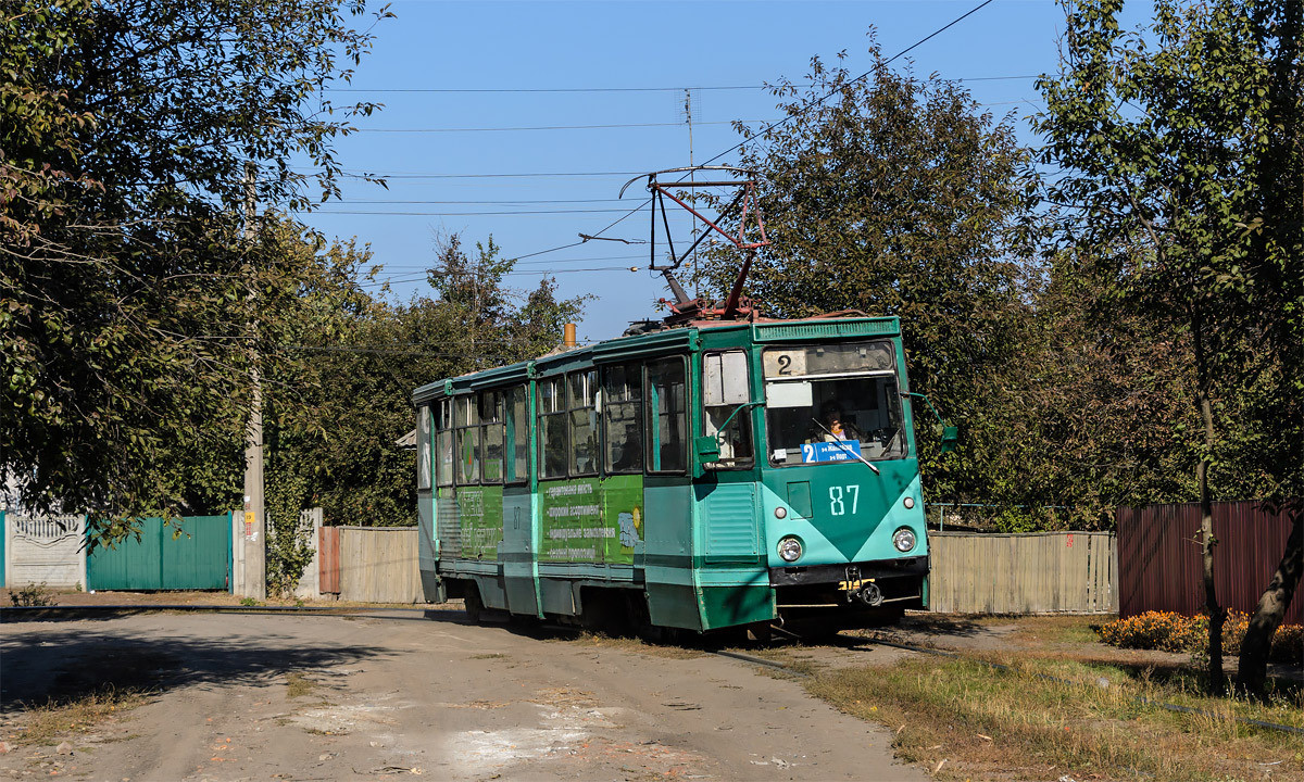 Konotop, 71-605 (KTM-5M3) nr. 87