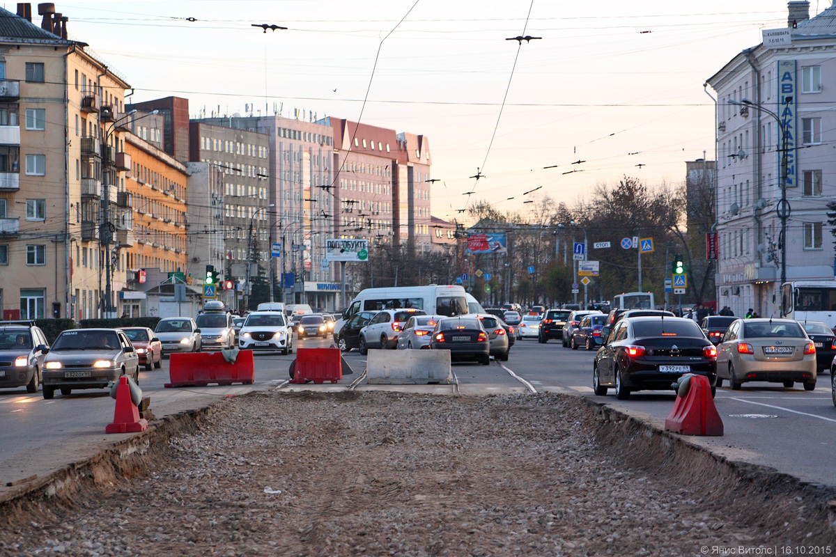 Tverė — Construction and repair of tramways (1991 — 2018)