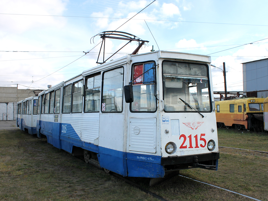 Magnitogorsk, 71-605 (KTM-5M3) N°. 2115