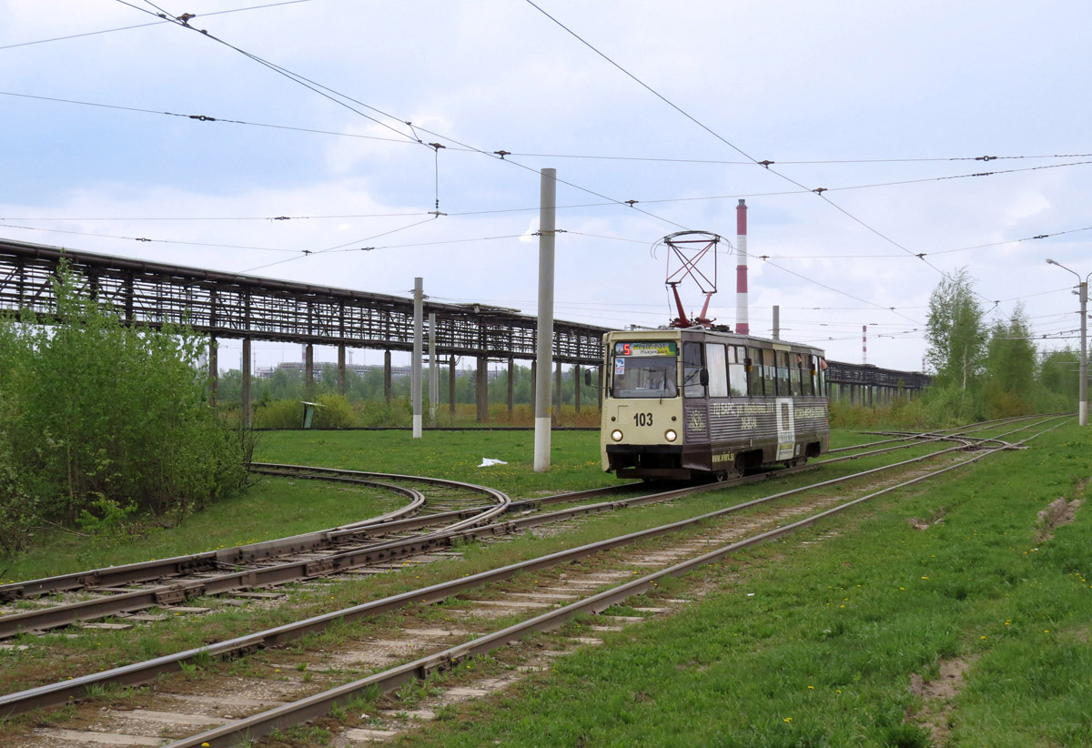 Nyizsekamszk, 71-605 (KTM-5M3) — 103; Nyizsekamszk — Tramway lines and stations