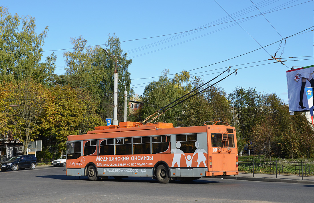 Smolensk, Trolza-5275.06 “Optima” Nr 047