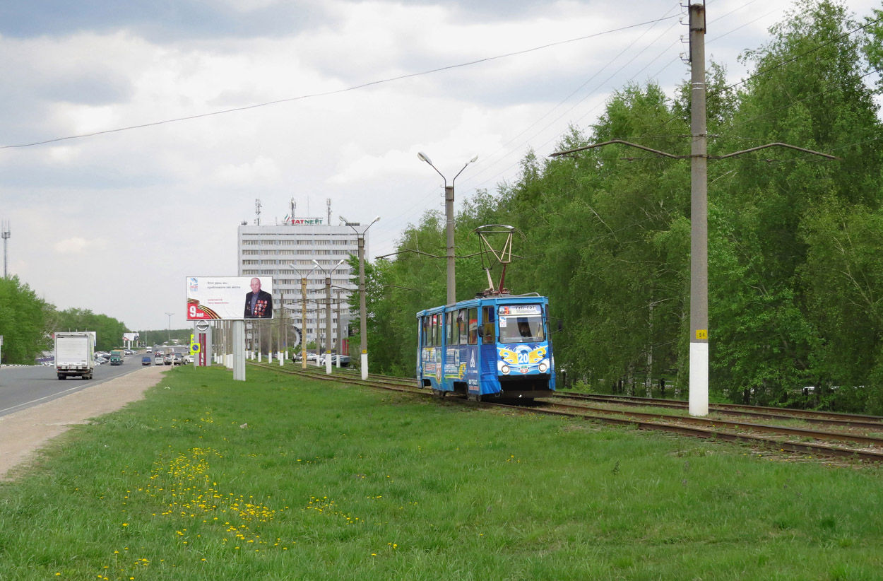 Nizhnekamsk — Tramway lines and stations
