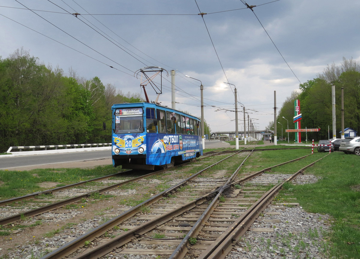 Ņižņekamska, 71-605 (KTM-5M3) № 20; Ņižņekamska — Tramway lines and stations