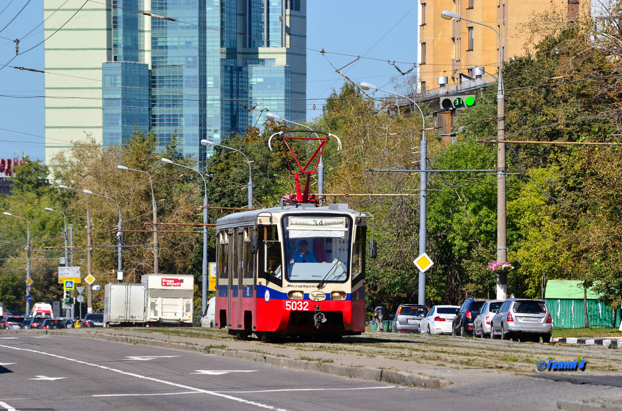 Москва, 71-619К № 5032