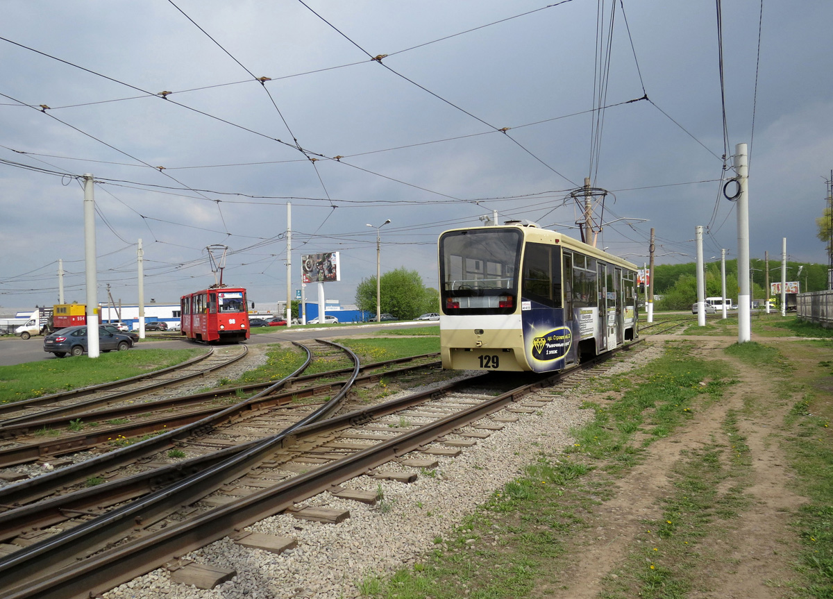 ნიჟნეკამსკი, 71-605 (KTM-5M3) № 98; ნიჟნეკამსკი, 71-619KT № 129; ნიჟნეკამსკი — Tramway lines and stations