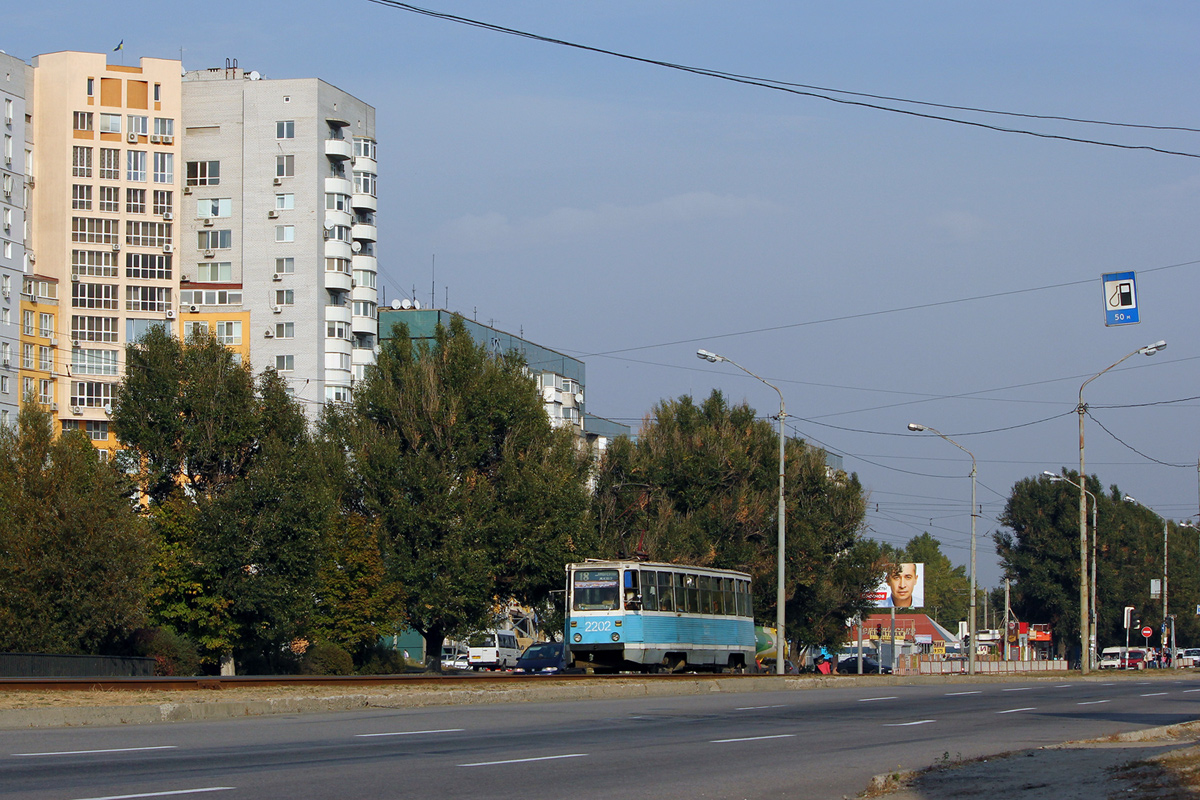 Dnipro, 71-605A № 2202; Dnipro — Tram network — left-bank part