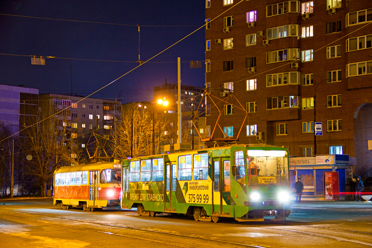 Екатеринбург, Tatra T3SU (двухдверная) № 516; Екатеринбург, 71-402 № 809