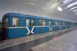 Бабушкинская транспорт. 81-714 ММЗ Москва.