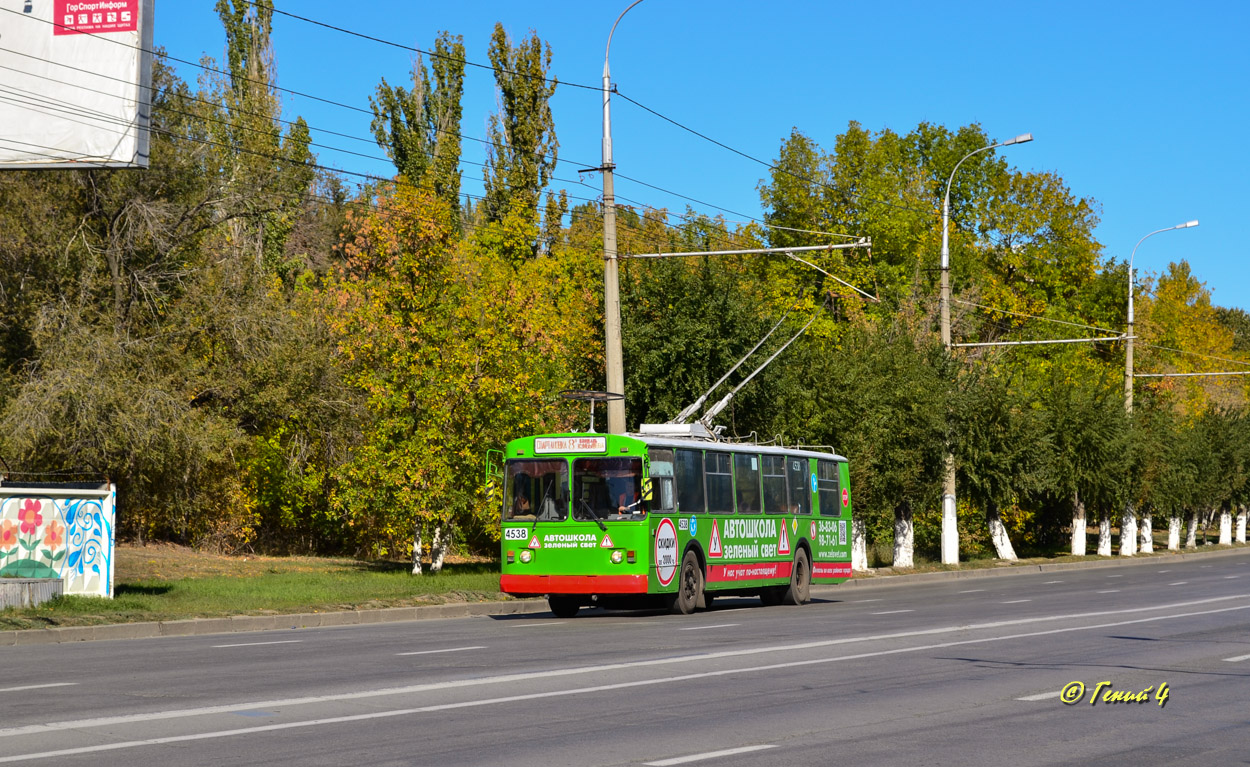 Volgograd, ZiU-682V-012 [V0A] № 4538