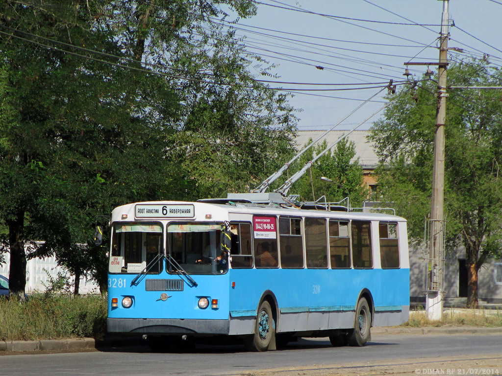 Volgograd, ZiU-682G-016 (012) č. 3281