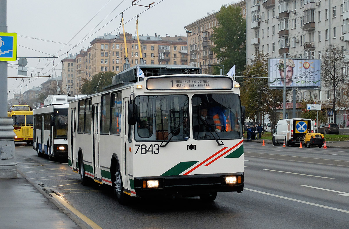 Moscou, AKSM 101PS N°. 7843; Moscou — 82nd Anniversary Trolleybus Parade on October 24, 2015