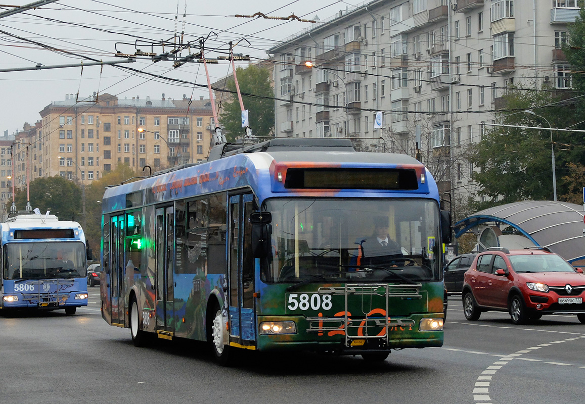 Москва, СВАРЗ-6235.01 (БКМ 32100М) № 5808; Москва — Парад к 82-летию троллейбуса 24 октября 2015