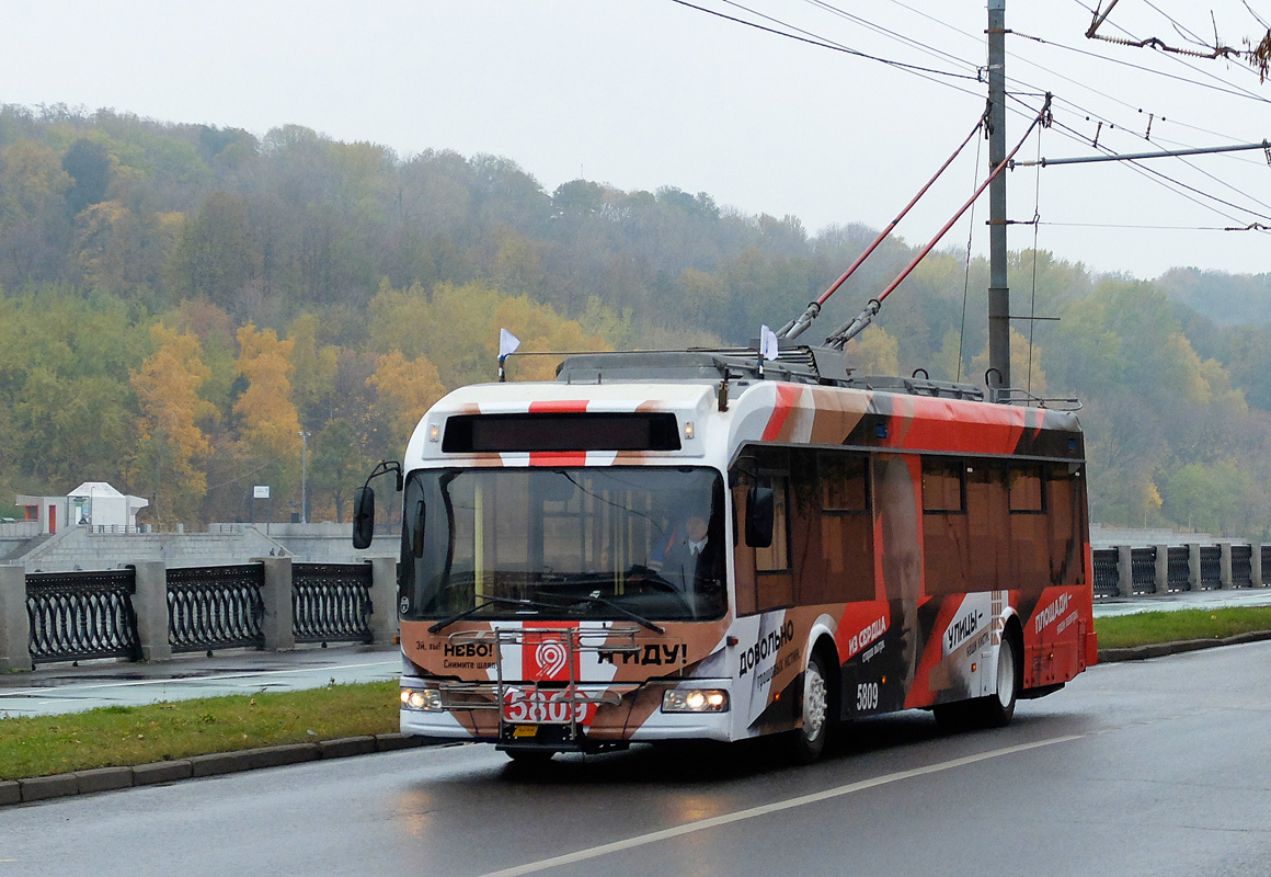 Maskava, SVARZ-6235.01 (BKM 32100M) № 5809; Maskava — 82nd Anniversary Trolleybus Parade on October 24, 2015