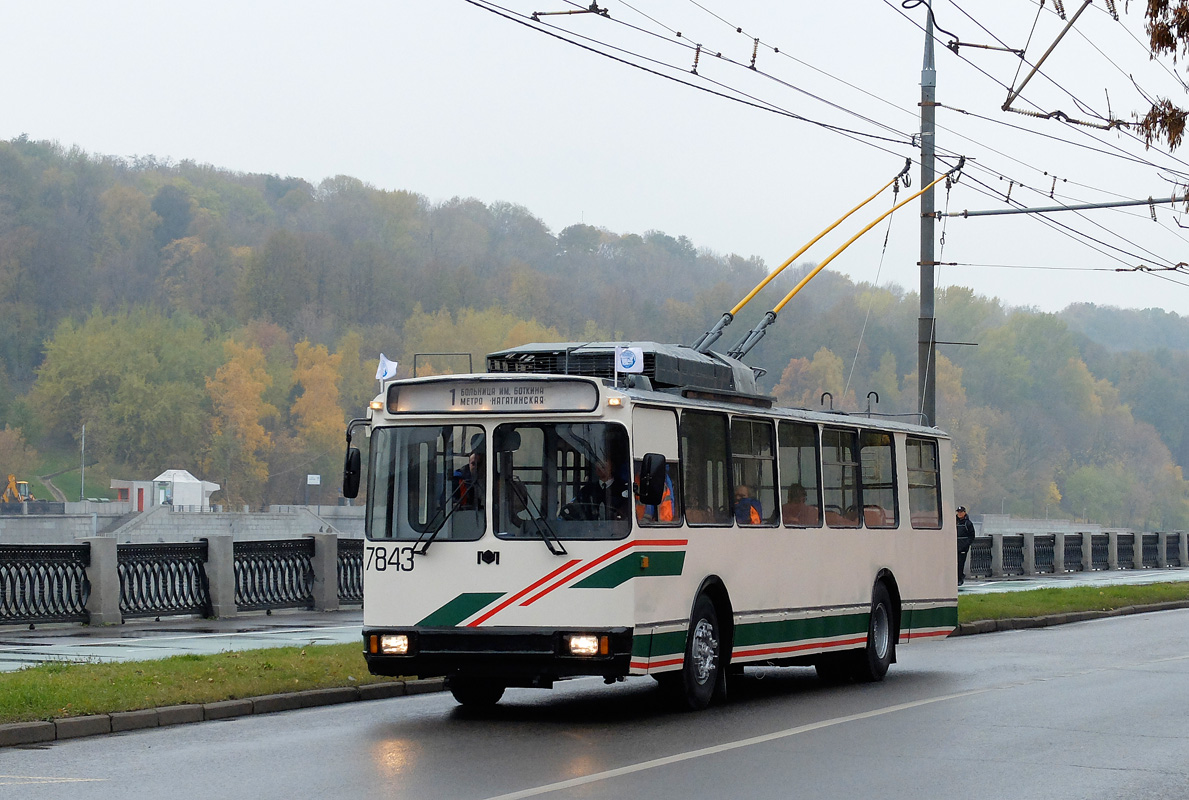 Moscova, AKSM 101PS nr. 7843; Moscova — 82nd Anniversary Trolleybus Parade on October 24, 2015